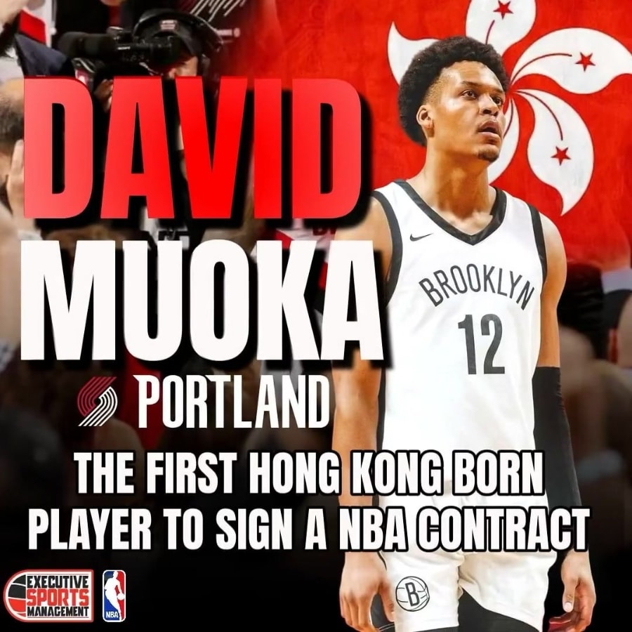 david muoka nba contract announcement