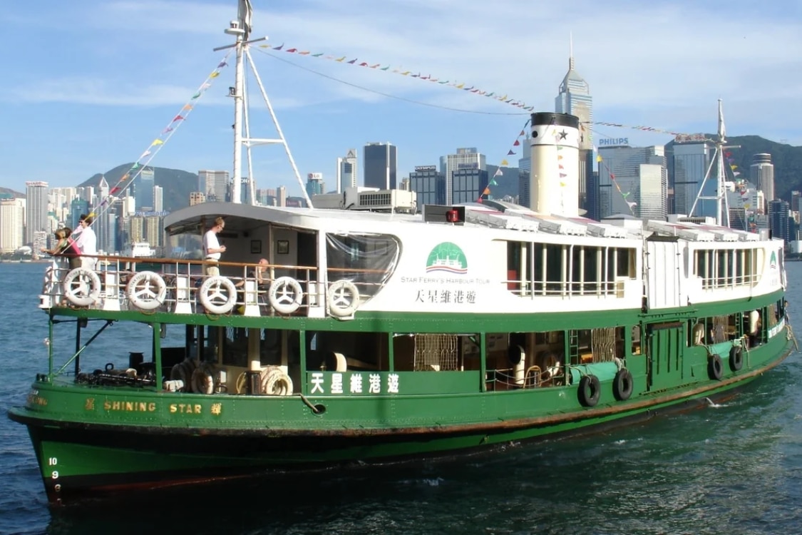 star ferry harbour tour shining star hong kong