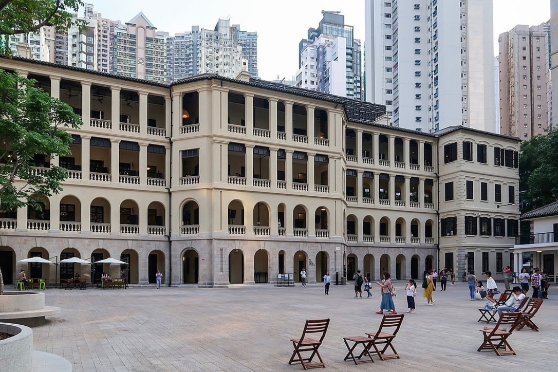 tai kwun hong kong