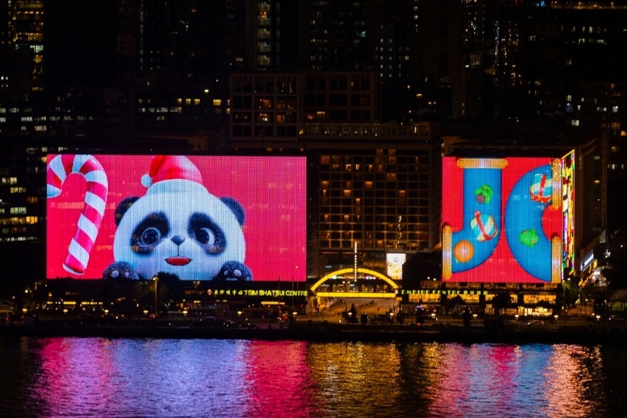 tsim sha tsui panda christmas display 2024